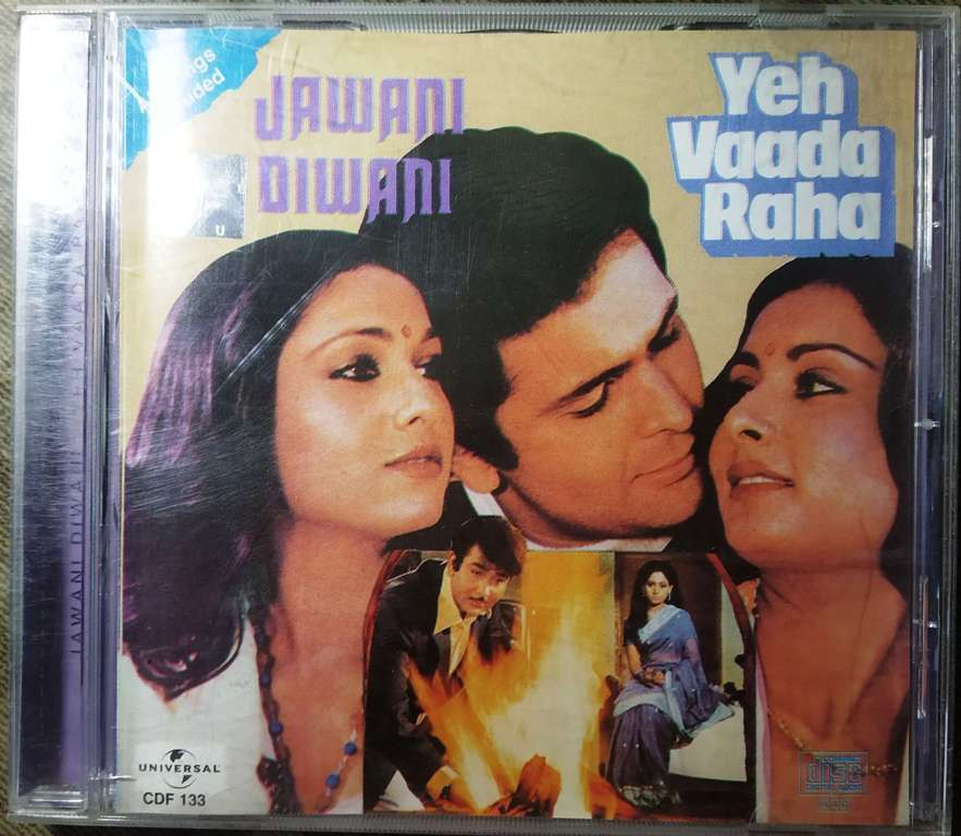 Jawani Diwani (1972) R.D. Burman - Yeh Vaada Raha (1982) R.D. Burman - Pre-Owned Universal Audio CD