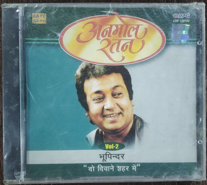 Bhupinder - Do Deewane Shaher Mein - Anmol Ratan Vol 2 (2002) Bollywood OST Compilation Pre-Owned SaReGaMa-RPG Audio CD