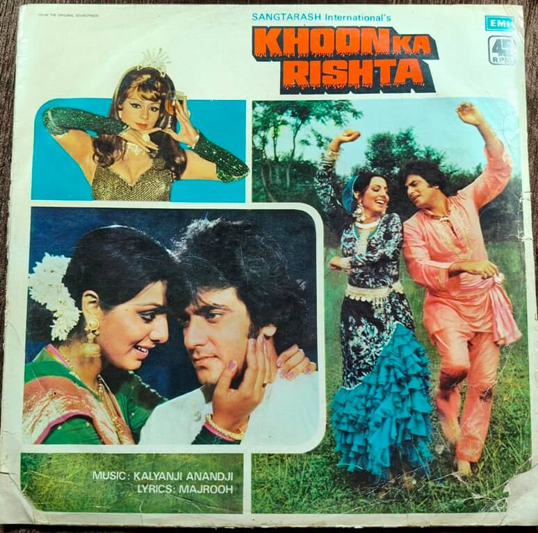 Khoon Ka Rishta (1981) Kalyanji-Anandji Pre-Owned Vinyl, 12" HMV LP Record
