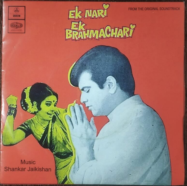 Ek Nari Ek Brahmachari (1971) Shankar-Jaikishan Pre-Owned Odeon Vinyl, 7" SP Record