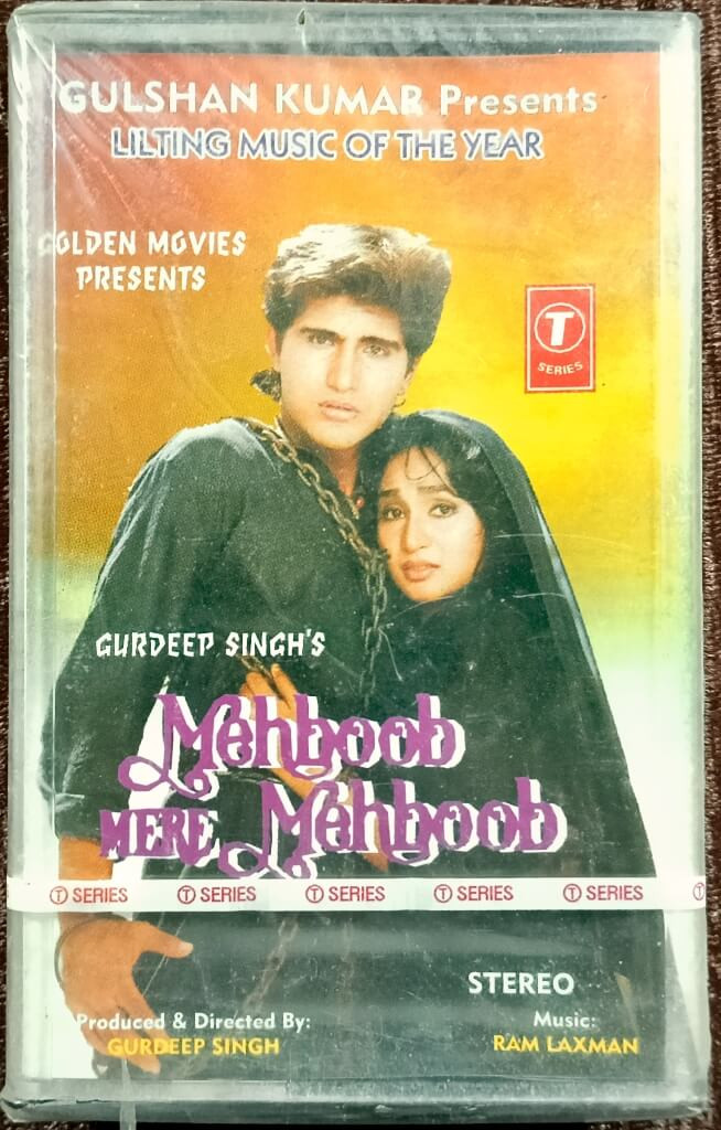 Mehboob Mere Mehboob (1992) Ram Laxman Pre-Owned T-Series Audio Cassette