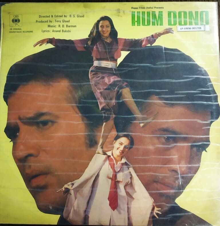 Hum Dono (1984) R.D. Burman Pre-Owned Vinyl, 12" LP Record