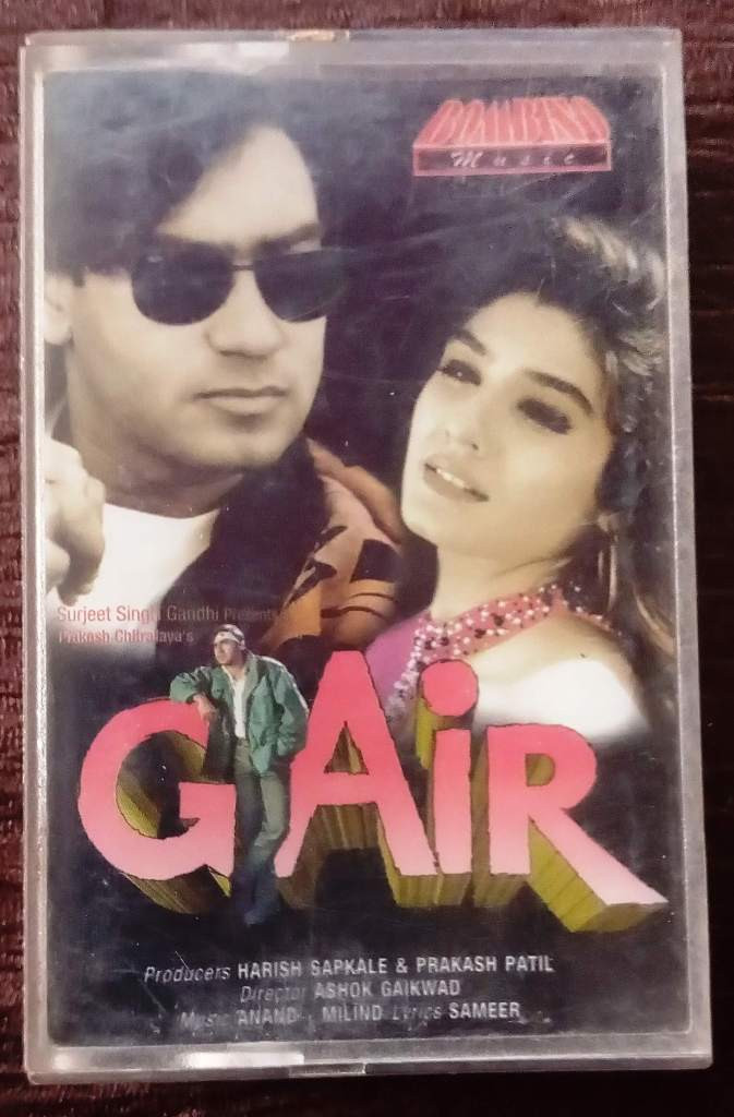Gair (1999) Anand-Milind Pre-Owned Bombino Music Audio Cassette