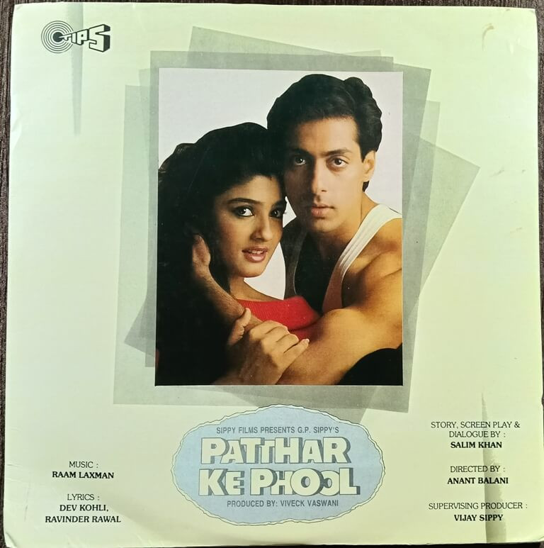 Patthar Ke Phool (1991) Raam Laxman Pre-Owned Vinyl, 12" Tips Double LP Record Set