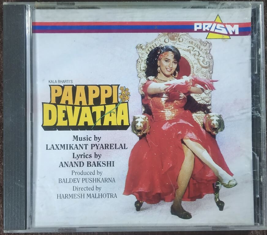 Paappi Devataa (1992) Laxmikant Pyarelal Pre-Owned Prism Imported Audio CD