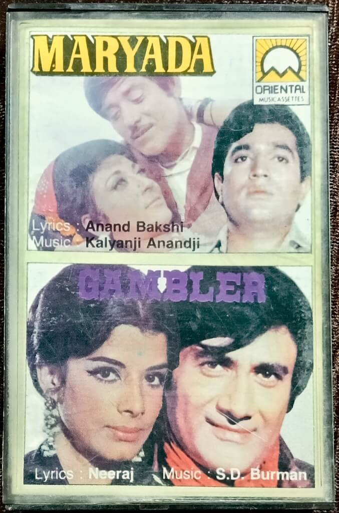 Maryada (1971) Kalyanji-Anandji / Gambler (1971) S.D. Burman Pre-Owned Oriental Audio Cassette
