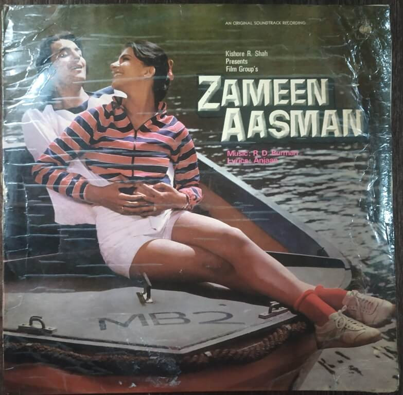 Zameen Aasman (1983) R.D. Burman Pre-Owned CBS Vinyl, 12" LP Record