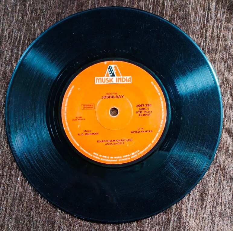 Joshilaay (1985) R.D. Burman Pre-Owned Vinyl, 7" SP Record