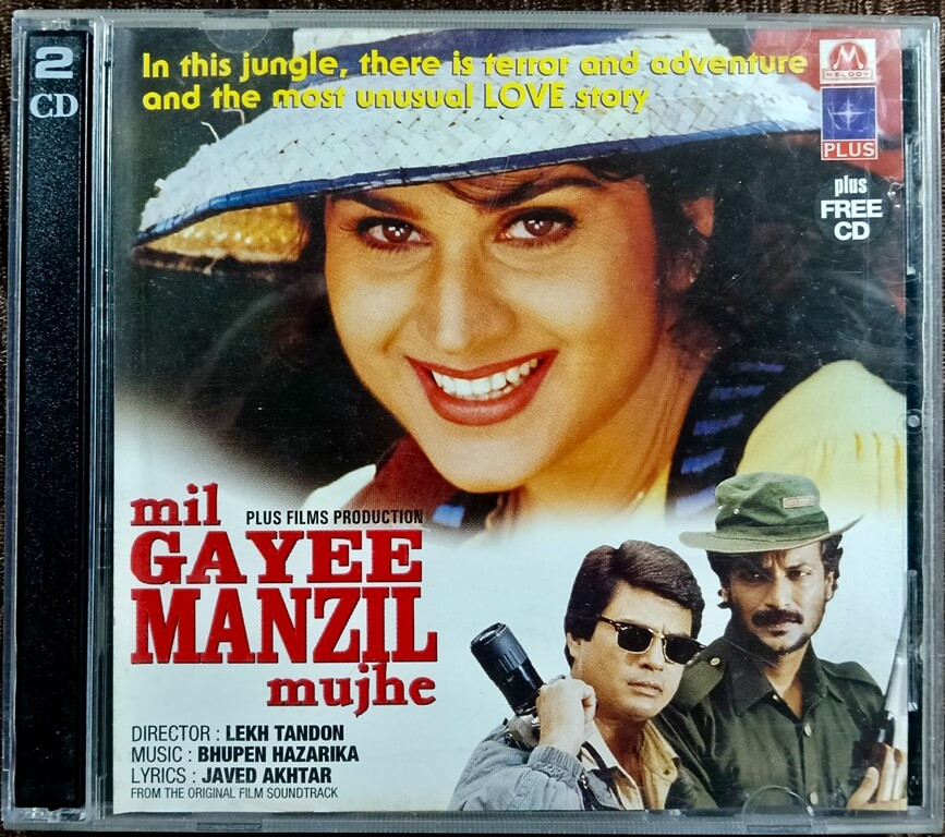 Mil Gayee Manzil Mujhe (1997) Bhupen Hazarika Pre-Owned Melody - Plus Music Imported Double Audio CD Set