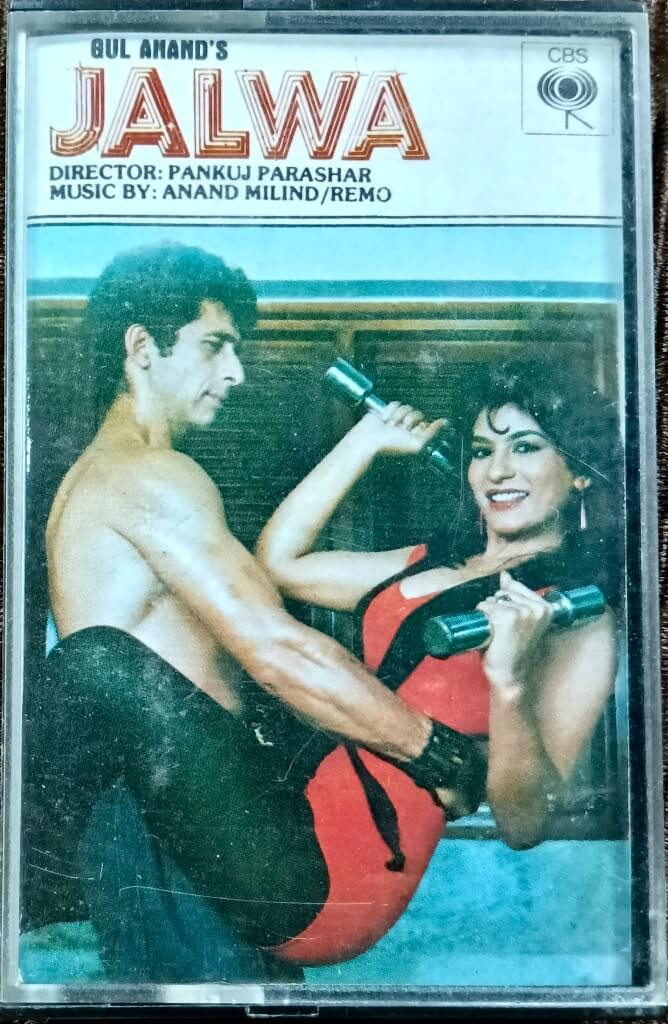 Jalwa (1986) Anand-Milind, Remo Fernandes Pre-Owned CBS Audio Cassette