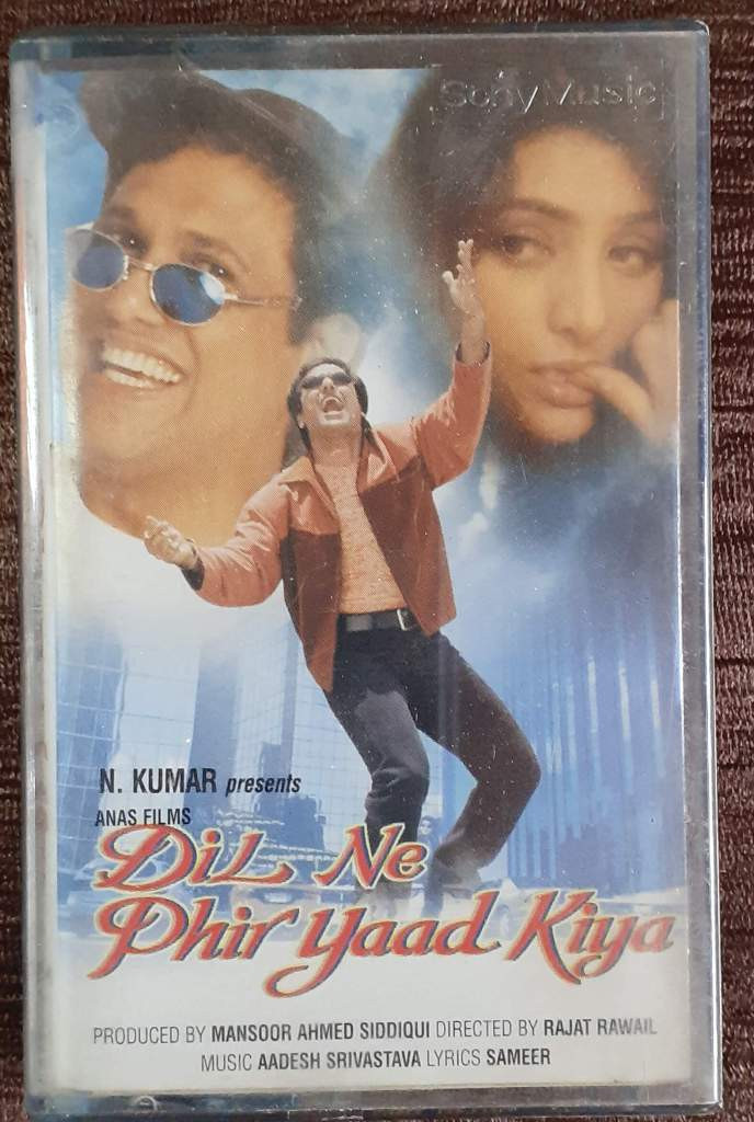 Dil Ne Phir Yaad Kiya (2000) Aadesh Shrivastava Pre-Owned Sony Music Audio Cassette