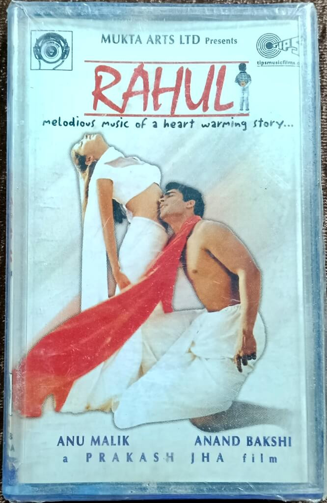 Rahul (2001) Anu Malik Pre-Owned Tips Audio Cassette