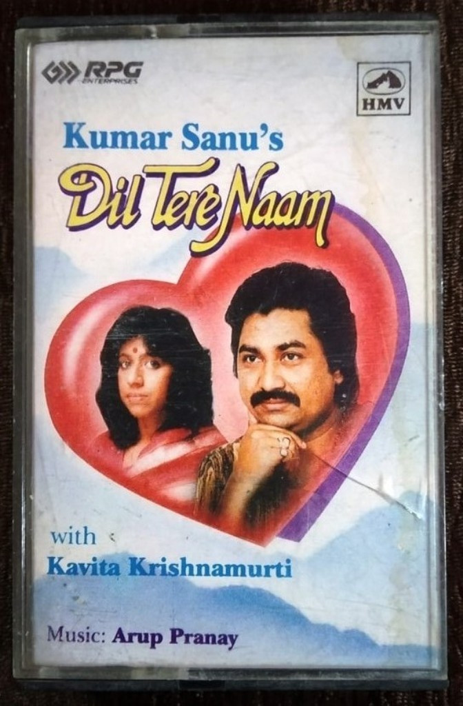 Dil Tere Naam (1993) Arup-Pranay Pre-Owned HMV, RPG Audio Cassette