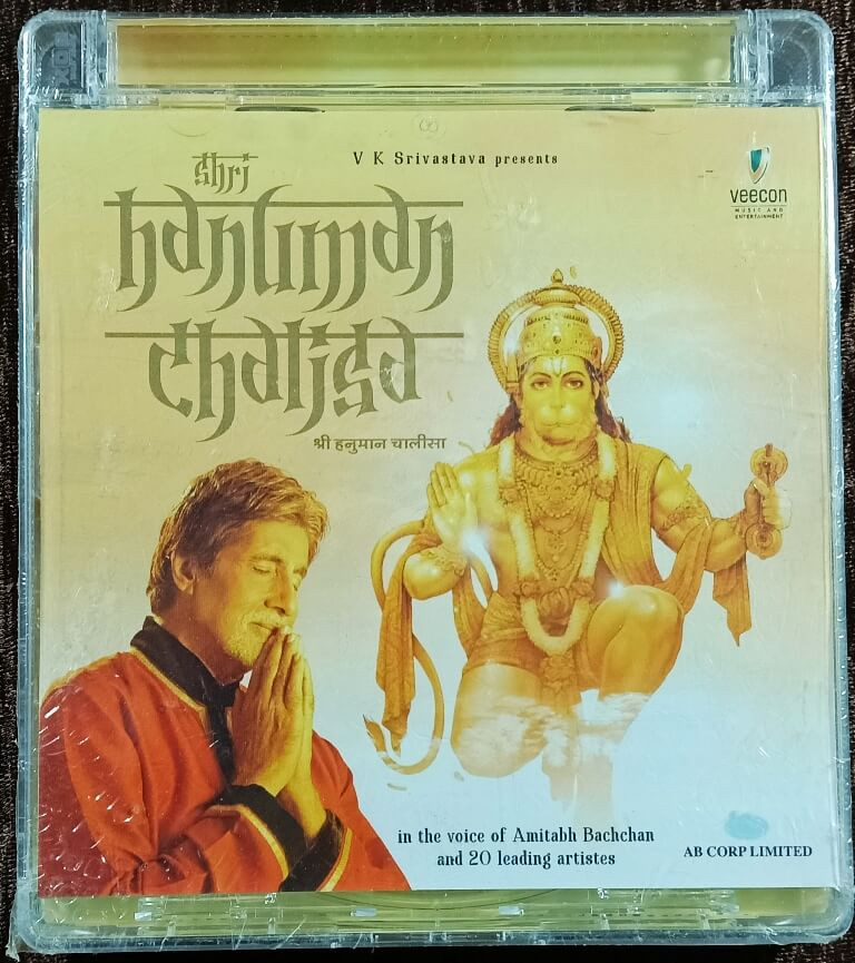 Amitabh Bachchan - Sri Hanuman Chalisa (2011) Aadesh Shrivastava Devotional Album Pre-Owned Veecon Audio CD