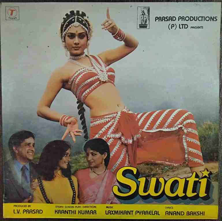 Swati (1986) Laxmikant-Pyarelal Pre-Owned Vinyl, 12" LP Record
