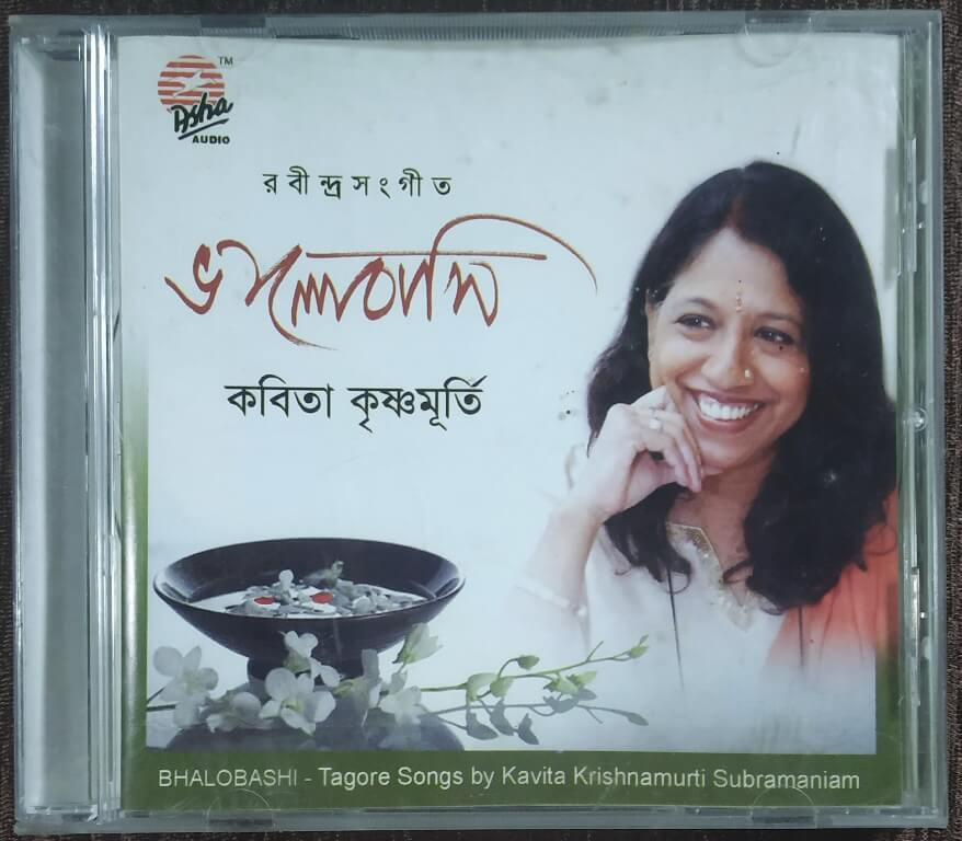 Kavita Krishnamurti - Bhalobashi - Tagore Songs By Kavita Krishnamurti Subramaniam (2010) Rabindranath Tagore Pre-Owned Asha Audio Audio CD