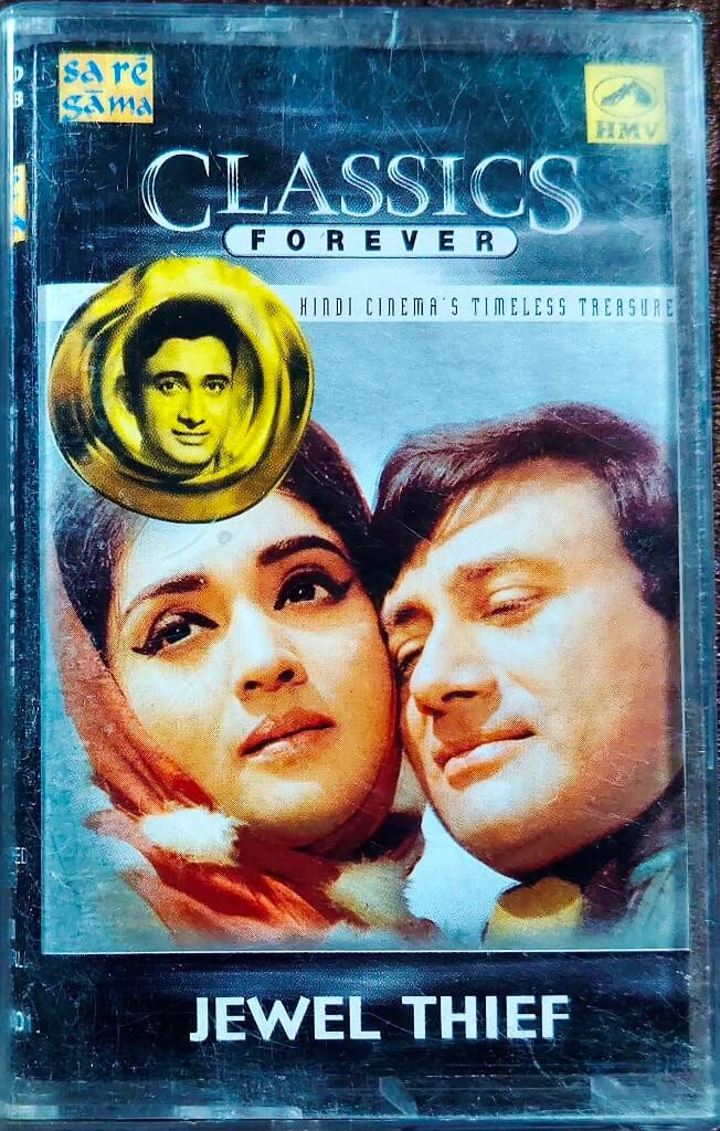 Jewel Thief (1967) S. D. Burman Classics Forever Edition Pre-Owned Saregama Audio Cassette