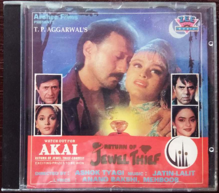 Return Of Jewel Thief (1996) Jatin-Lalit Pre-Owned Zee Music Audio CD