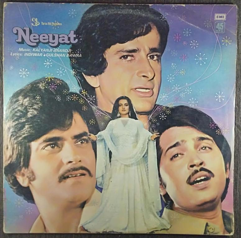 Neeyat (1980) Kalyanji-Anandji Pre-Owned Vinyl, 12" LP Record
