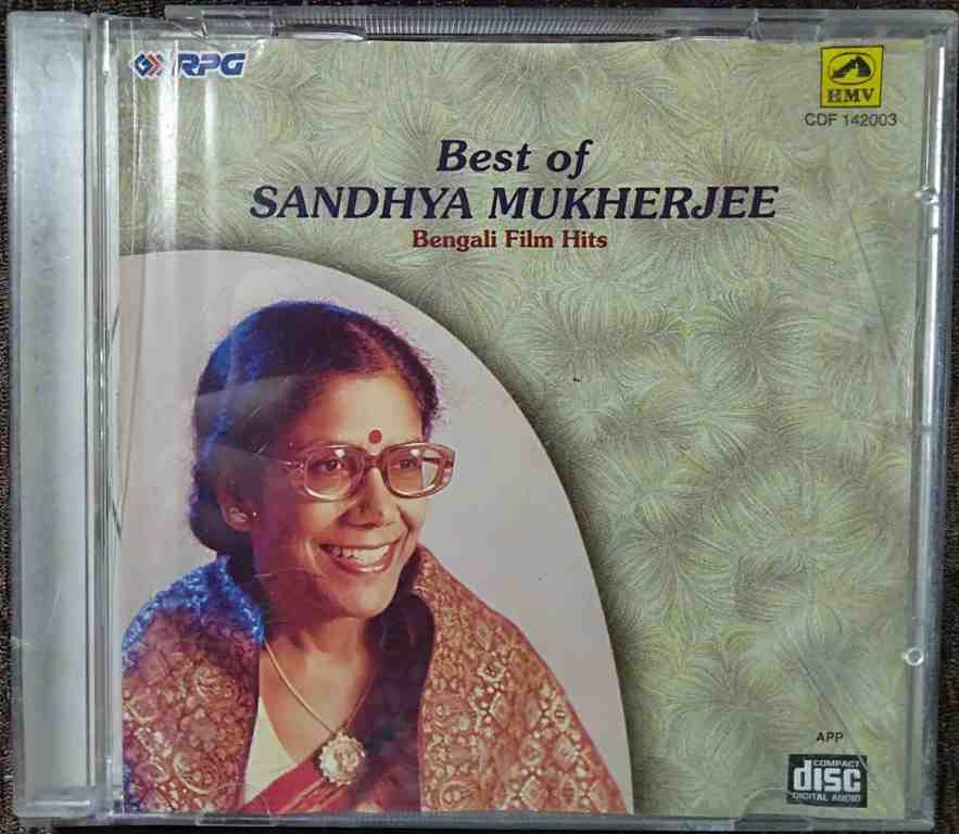 Best Of Sandhyamukherjee - Bengali Film Hits (1991) Compilation Pre-Owned HMV, RPG Audio CD