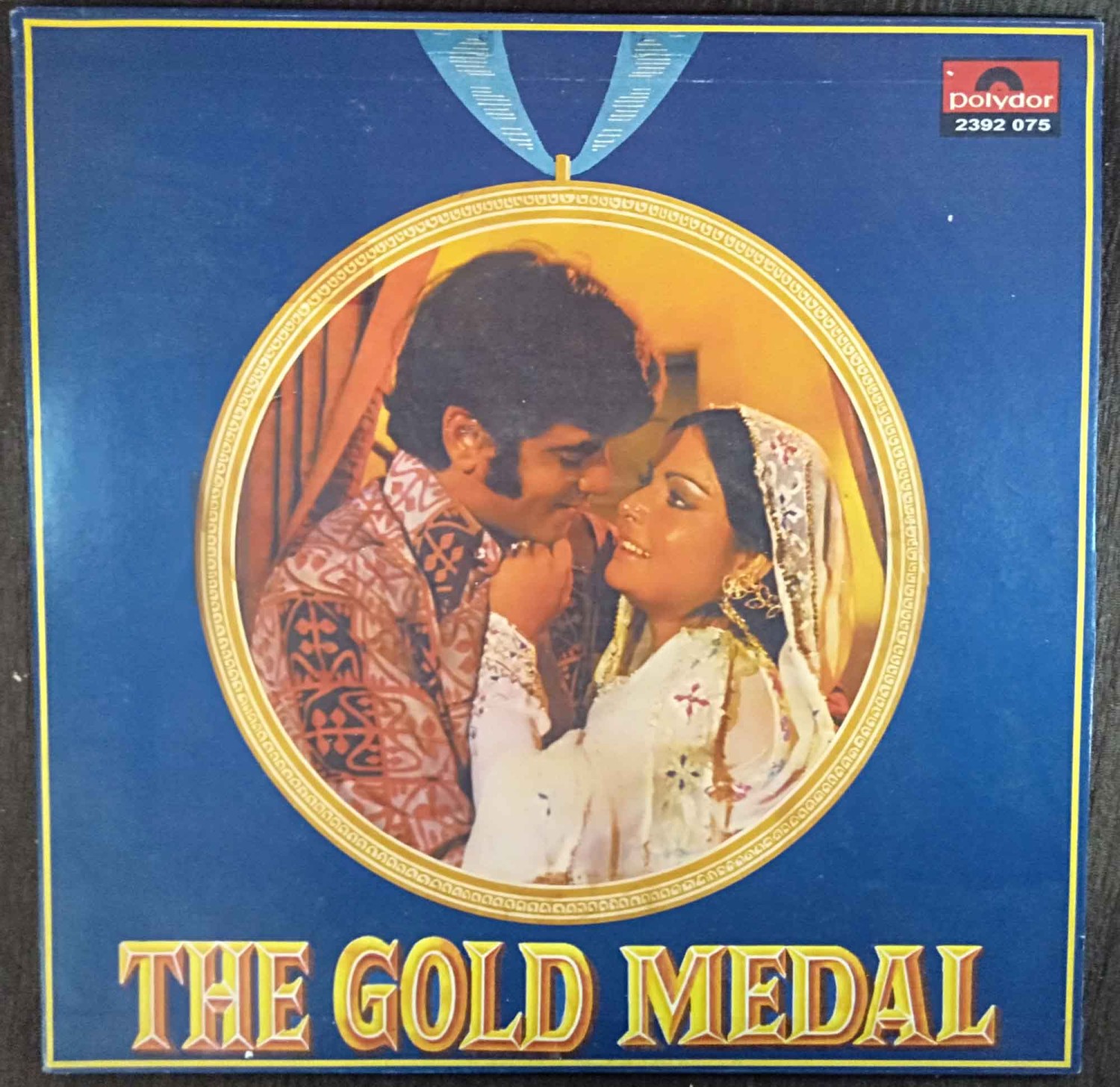 The Gold Medal (1984) LP Record Remade Jacket (Cover)