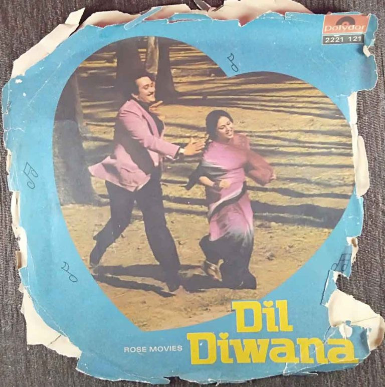 Dil Diwana (1974) R.D. Burman Pre-Owned Vinyl, 7" EP Record