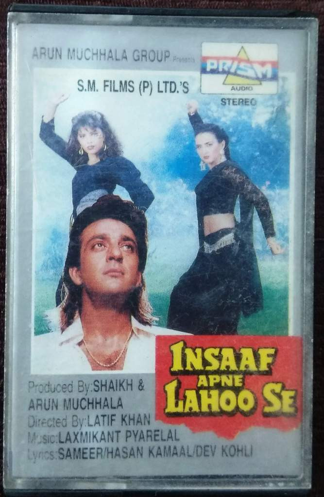 Insaaf Apne Lahoo Se (1993) Laxmikant-Pyarelal Pre-Owned Prism music Audio Cassette