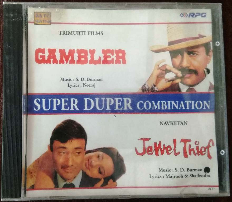 Super Combo Gambler (1971) S.D. Burman- Jewel Thief (1967) S.D. Burman Pre-Owned SA RE GA MA, RPG Audio CD