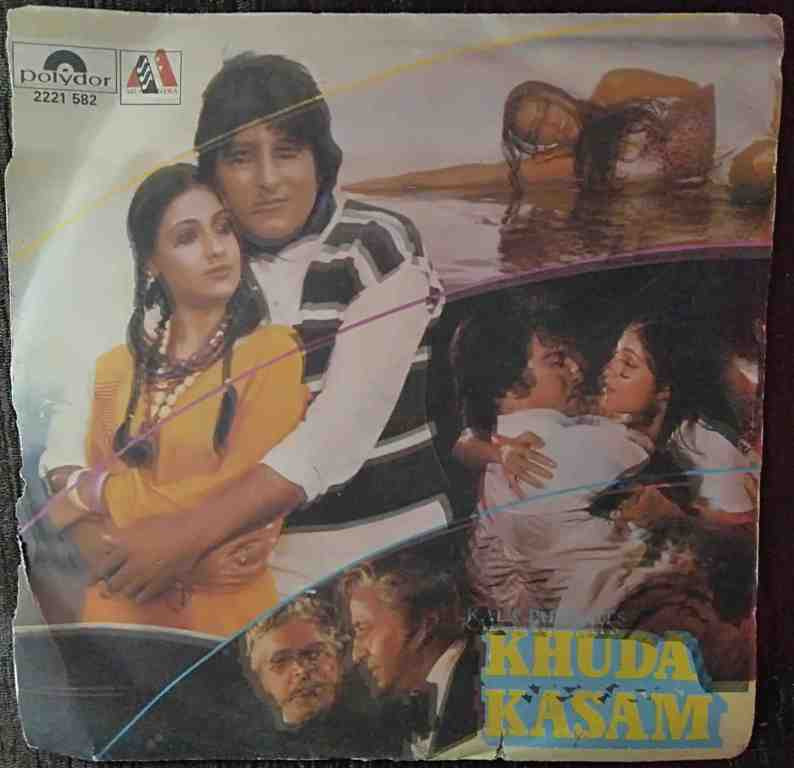 Khuda Kasam (1981) Laxmikant-Pyarelal Pre-Owned Vinyl, 7" EP Record