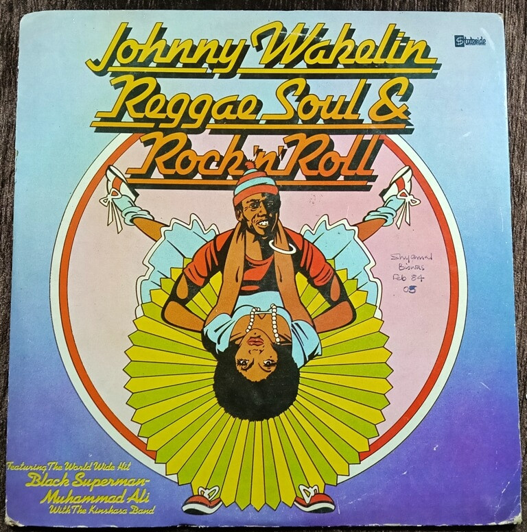 Johnny Wakelin – Reggae Soul & Rock 'n' Roll (1976) Pre-Owned Vinyl, Stateside 12" LP Record