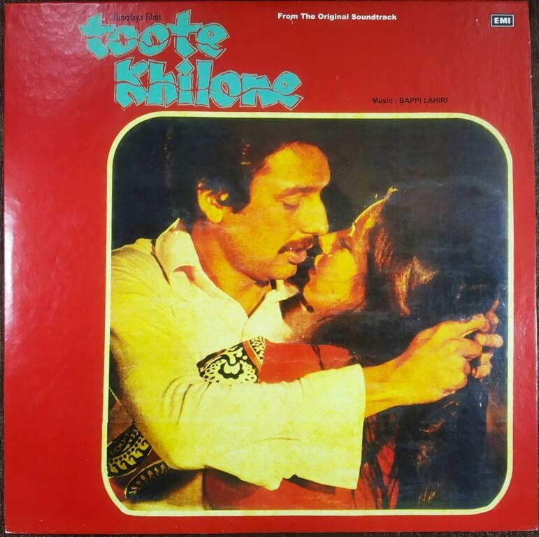 Toote Khilone (1977) Bappi Lahiri Pre-Owned Vinyl, 12" LP Record