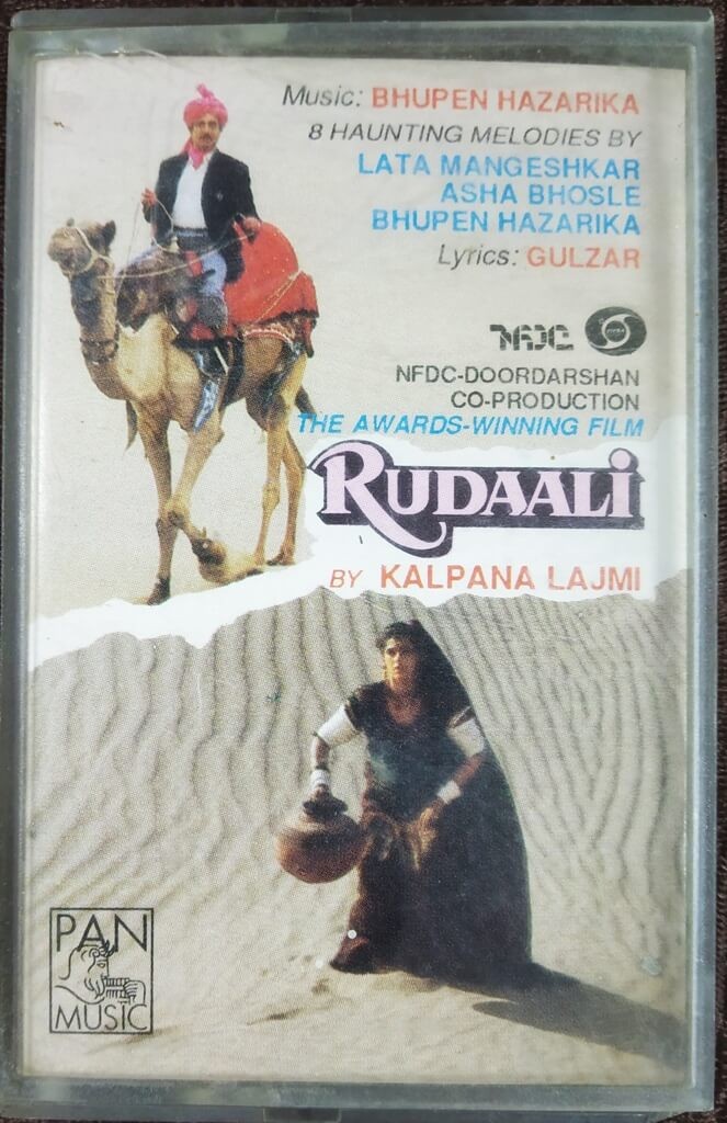 RudaaliRudaali (1993) Bhupen Hazarika Pre-Owned Pan Music Audio Cassette