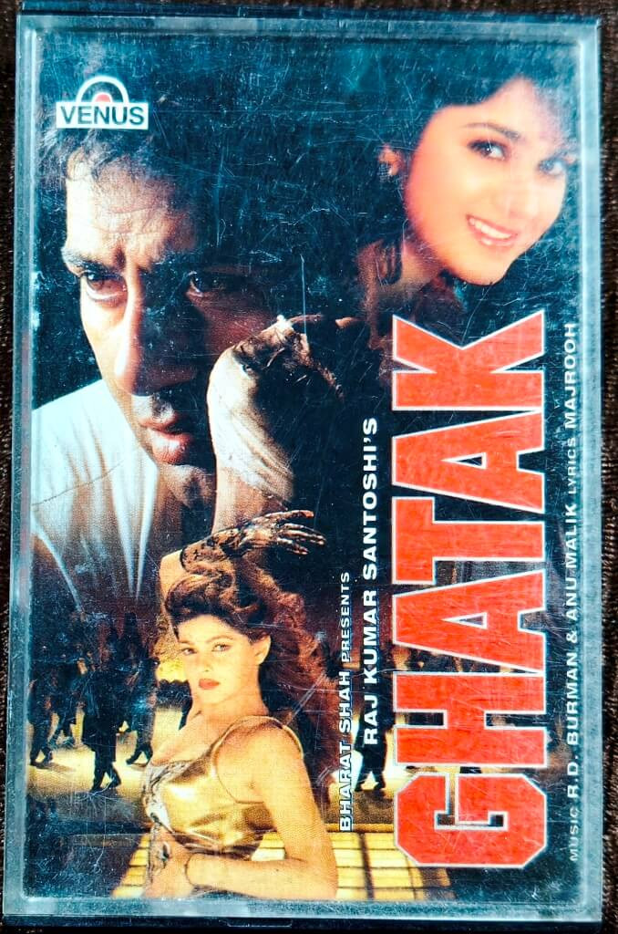 Ghatak (1996) R.D. Burman, Anu Malik Pre-Owned Venus Audio Cassette