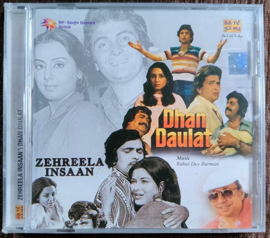 Zehreela Insaan (1974) Rahul Dev Burman / Dhan Daulat (1979) Rahul Dev Burman Pre-Owned SA RE GA MA, RPG Audio CD
