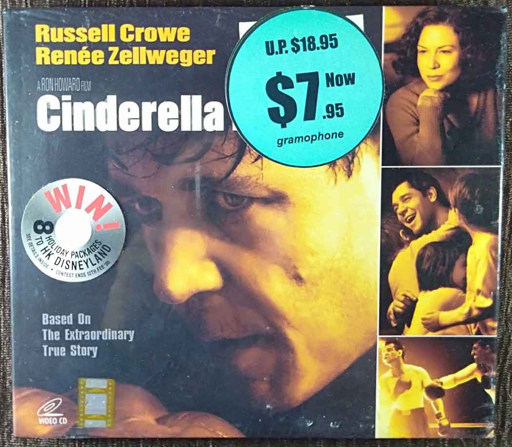 Cinderella Man (2005) Thomas Newman Pre-Owned Universal Video CD