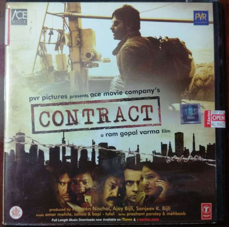 Contract (2008) Amar Mohile, Sanaa & Bapi - Tutul - Pre-Owned T-Series Audio CD