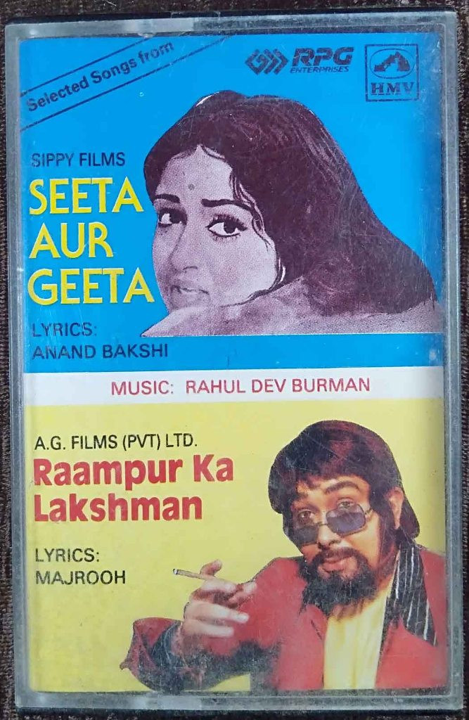 Seeta Aur Geeta (1972) Rahul Dev Burman / Raampur Ka Lakshman (1972) Rahul Dev Burman Pre-Owned HMV, RPG Audio Cassette
