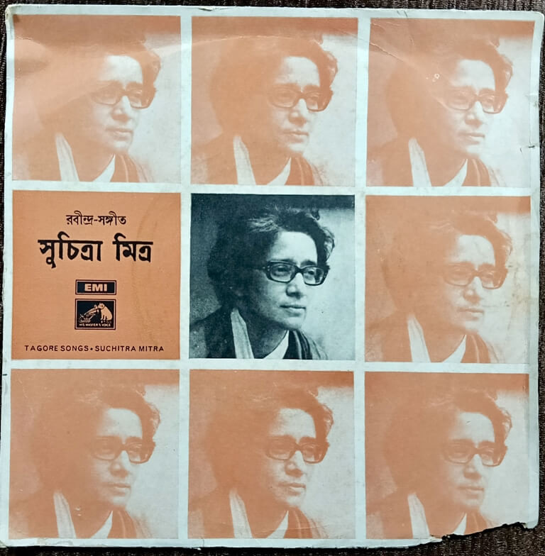 Suchitra Mitra - Tagore Songs (1972) Pre-Owned Vinyl, 7"  His Master's Voice EP Record