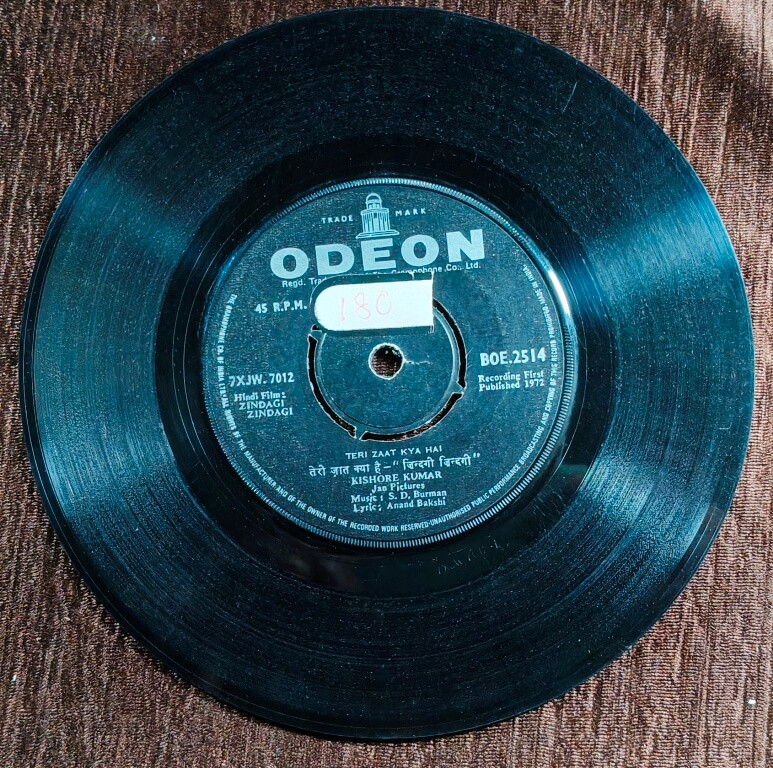 Zindagi Zindagi (1972) S.D. Burman Pre-Owned Vinyl, 7" SP Record