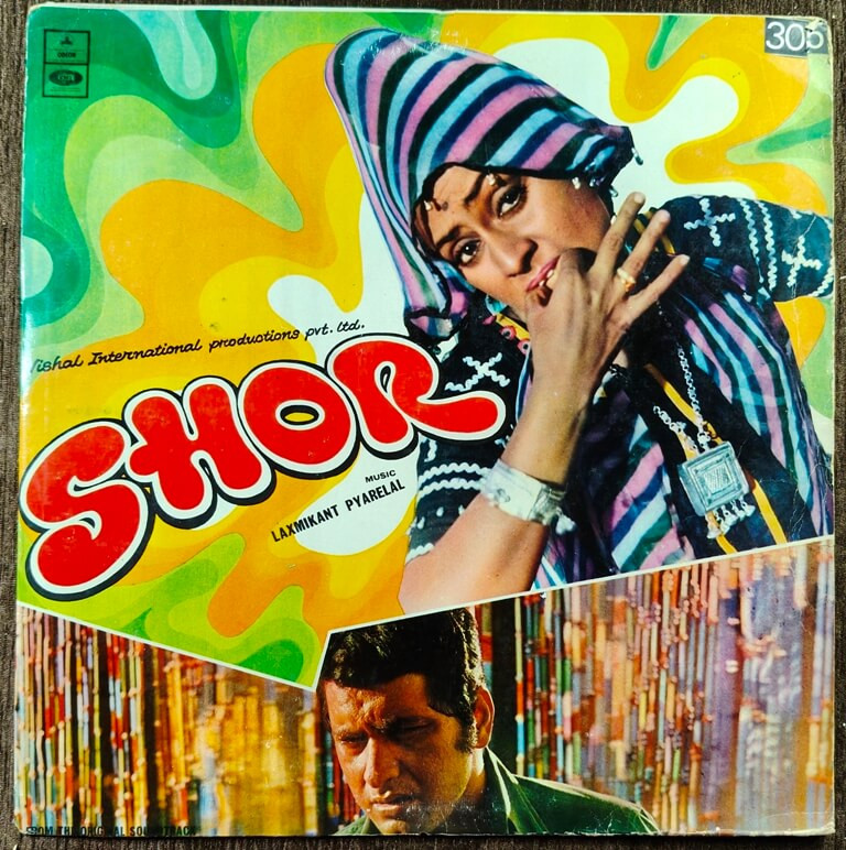Shor (1972) Laxmikant-Pyarelal Pre-Owned ODEON Vinyl, 12" LP Record