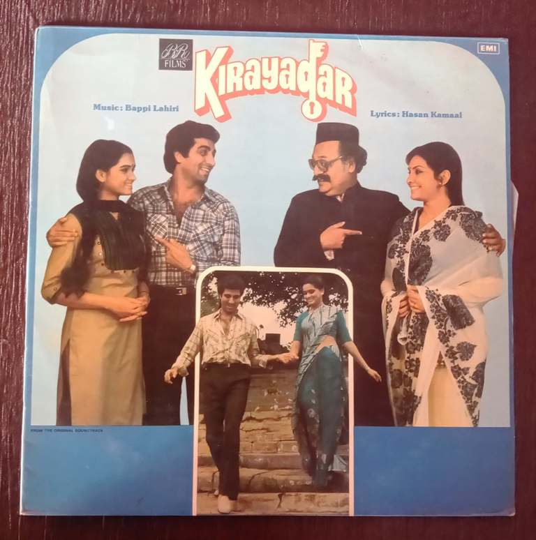 Kirayadar (1986) Bappi Lahiri Pre-Owned Vinyl, 12" LP Record