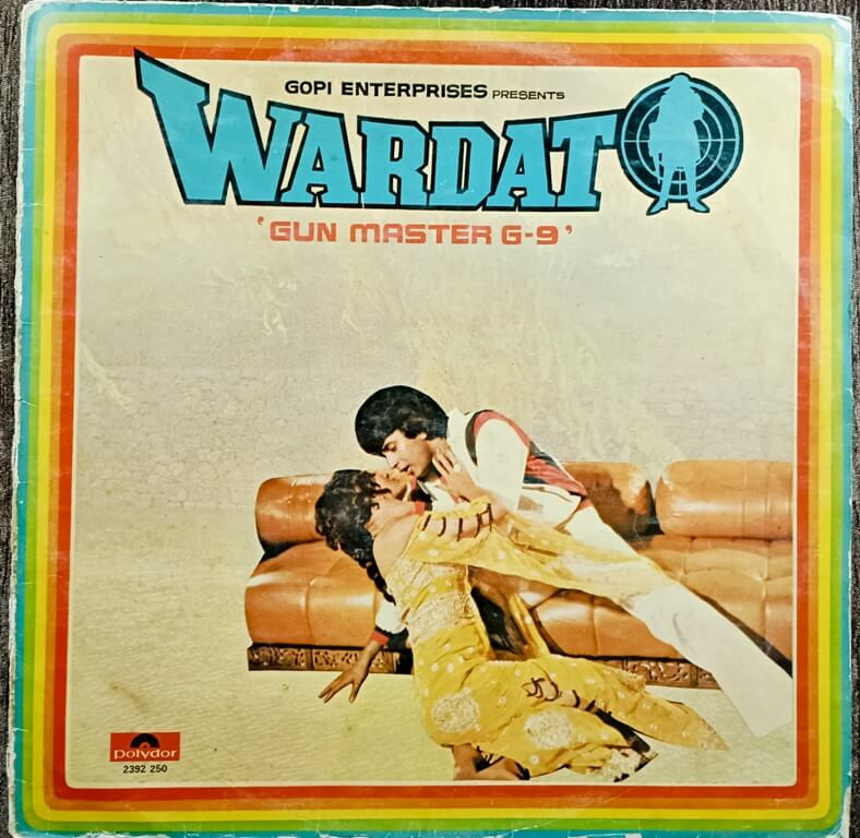 Wardat 'Gun Master G-9' (1980) Bappi Lahiri Pre-Owned Polydor Vinyl, 12" LP Record