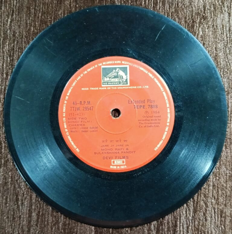 Chakma (1984)  Bappi Lahiri Pre-Owned HMV Vinyl, 7" EP Record