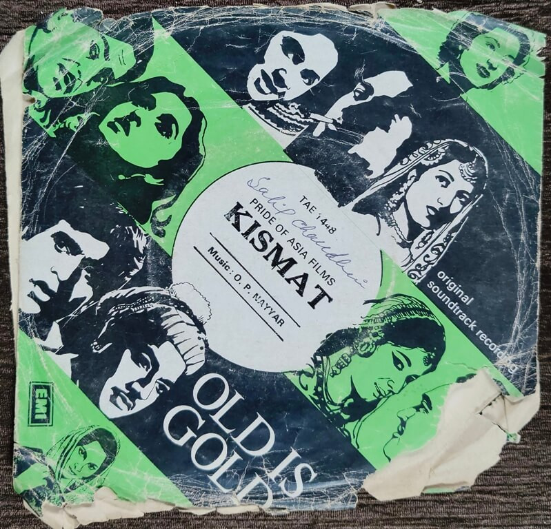 Kismat (1968) O.P. Nayyar Pre-Owned Vinyl, 7" EP Record