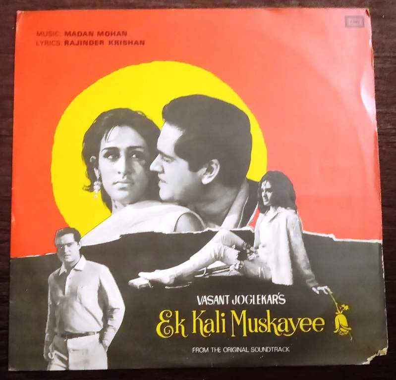 Ek Kali Muskayee (1968) Madan Mohan Pre-Owned Vinyl, 12" LP Record
