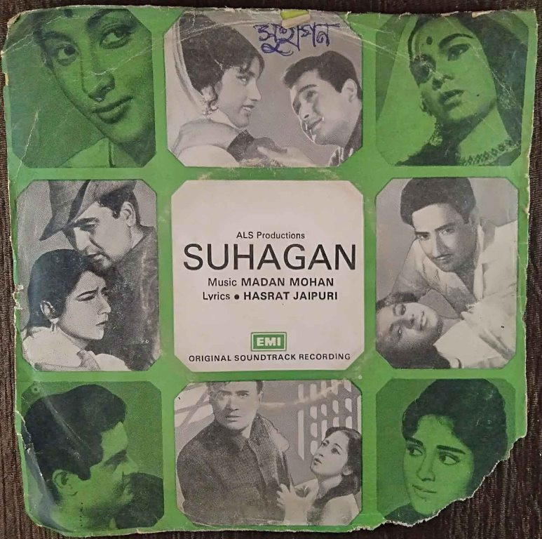 Suhagan (1964) Madan Mohan Pre-Owned Vinyl, 7" EP Record