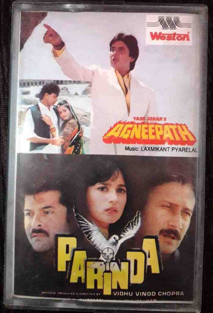 Agneepath (1989) Laxmikant-Pyarelal / Parinda (1989) R.D. Burman Pre-Owned Weston Audio Cassette