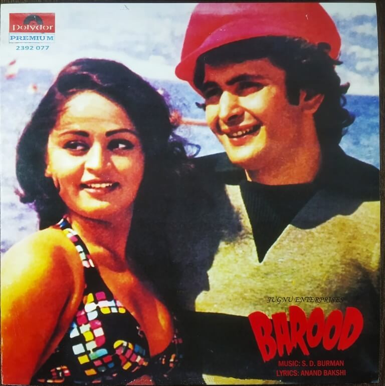 Barood (1975) R.D. Burman Pre-Owned Vinyl, 12" LP Record