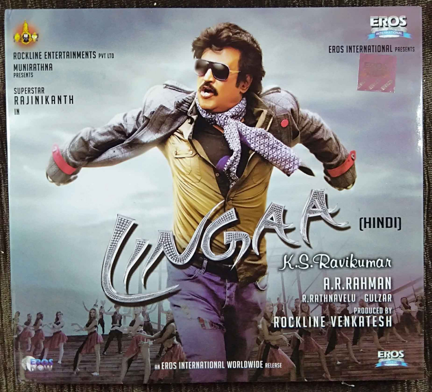 Lingaa (2014) A.R. Rahman Pre-Owned EROS MUSIC Audio CD