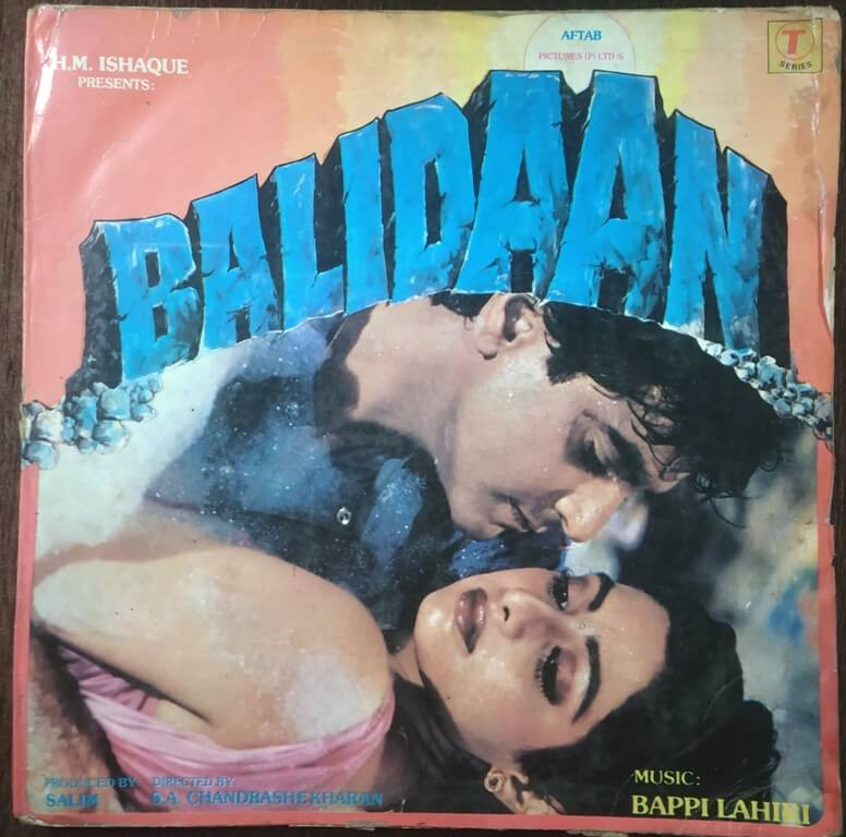 Balidaan (1984) Bappi Lahiri Pre-Owned  T-Series Vinyl, 12" LP Record